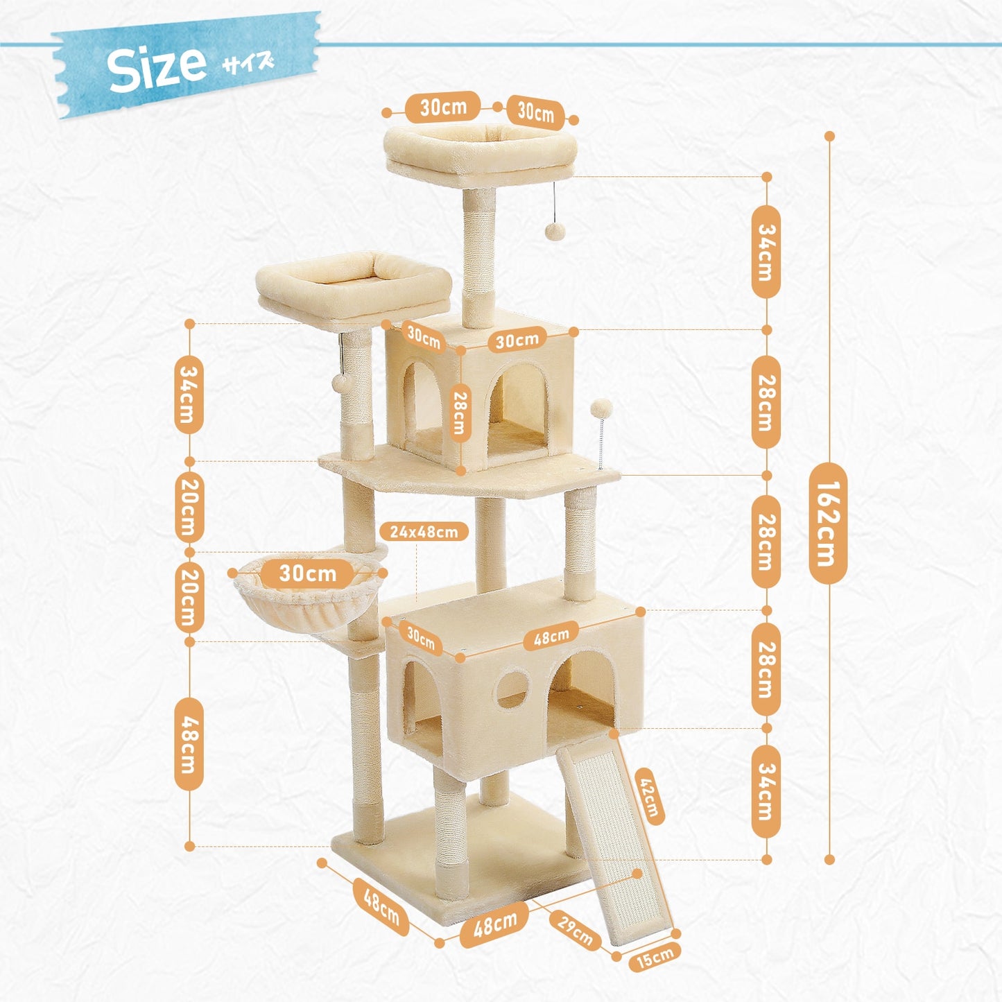 Cat Tree Tower House Condo